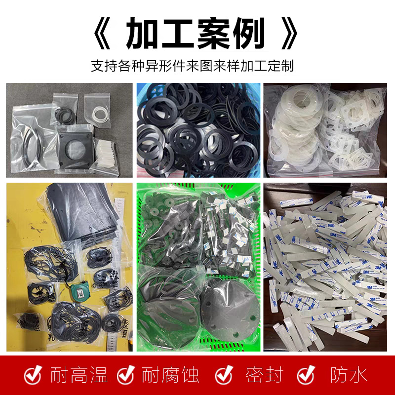 tb_image_share_1741654096031.j