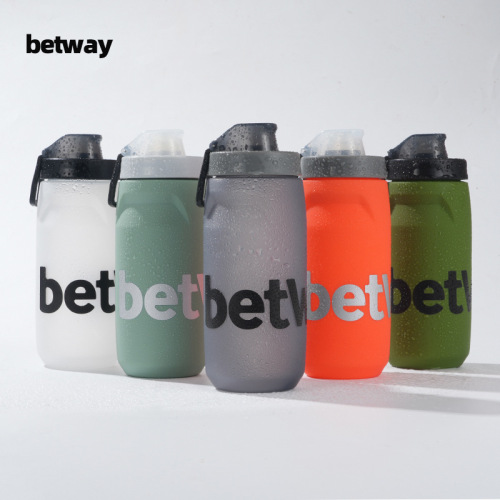 Betway bicycle water bottle squeeze spray nozzle leak-proof dust-proof water cup mountain road cycling sports water bottle