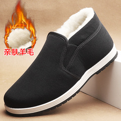 冬季老北京布鞋高幫加絨加厚防滑中老年防寒保暖工作羊毛棉鞋男款