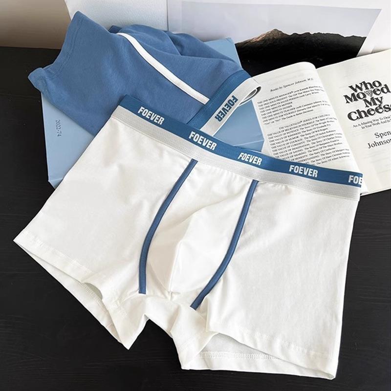 Fashionable comfortable breathable pants