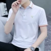 5013 white