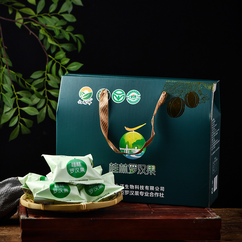 桂林罗汉果干果大果广西特产礼盒包装送礼佳品20个装大量批发