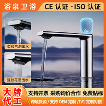 �S�Ҷ��� �������^oem ȫ�~�Wʽϴ����ϴĘ��ԡ��ˮ���^������