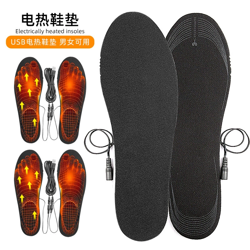 Стельки из ЭВА: теплые, с питанием от USB, регулируемые по размеру, с возможностью подогрева и обрезки, моющиеся горячей водой, унисекс, черные.