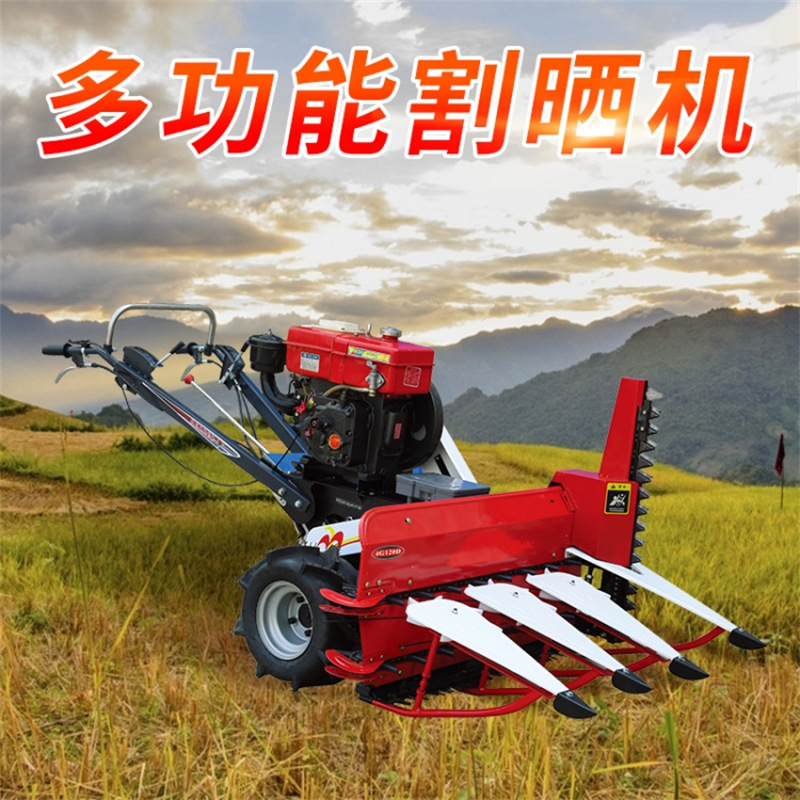 工厂优选自走式手扶割晒机 牧草辣椒秸秆收割机 侧向条放割台