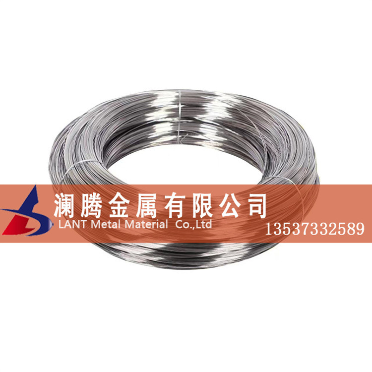 批发耐高温GH3625镍铬合金线 耐腐蚀GH3625高温合金线 GH3625线材