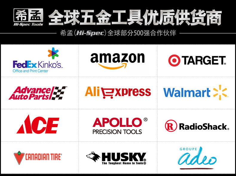 Wholesale 45-Piece Household Ratchet Wrench Tool Set Multifunctional Cycling Repair Ratchet Wrench Comprehensive Set