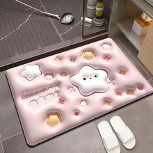 可爱ins风立体感科技布地垫家用浴室卫生间门口吸水防滑免洗耐脏