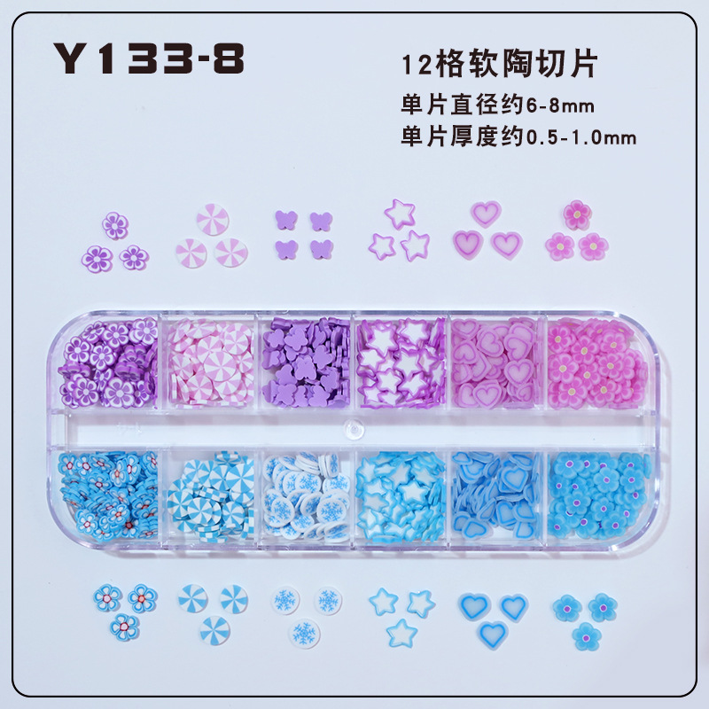 En stock transfronteriza rebanadas de frutas rodajas de cerámica suave 12-rejilla en caja joyería de uñas hecho a mano material de bricolaje relleno Delgado