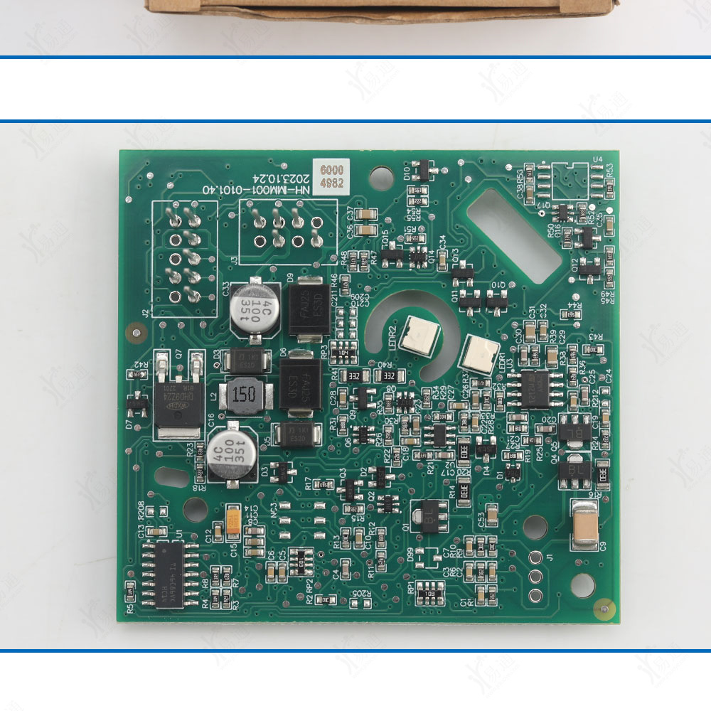 Chino Mercedes-Benz W212 Lock Transplant Plate Is Suitable for Ignition Switch Without Starting, Without Extinguishing, and Jumping P Gear Water Bubble Car Plate
