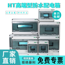 HT߶ϵоƷ b  ˮ ·PZ30_