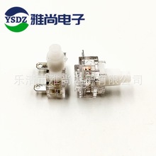 Ų_PI_P10A 16AycŲi_PPBS2-2A