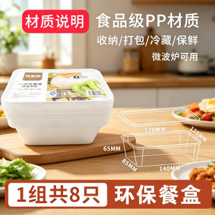 ���ݵ�3G3160һ���Դ���о۲����ϴ����940ml*8ֻ͸���ΰ�