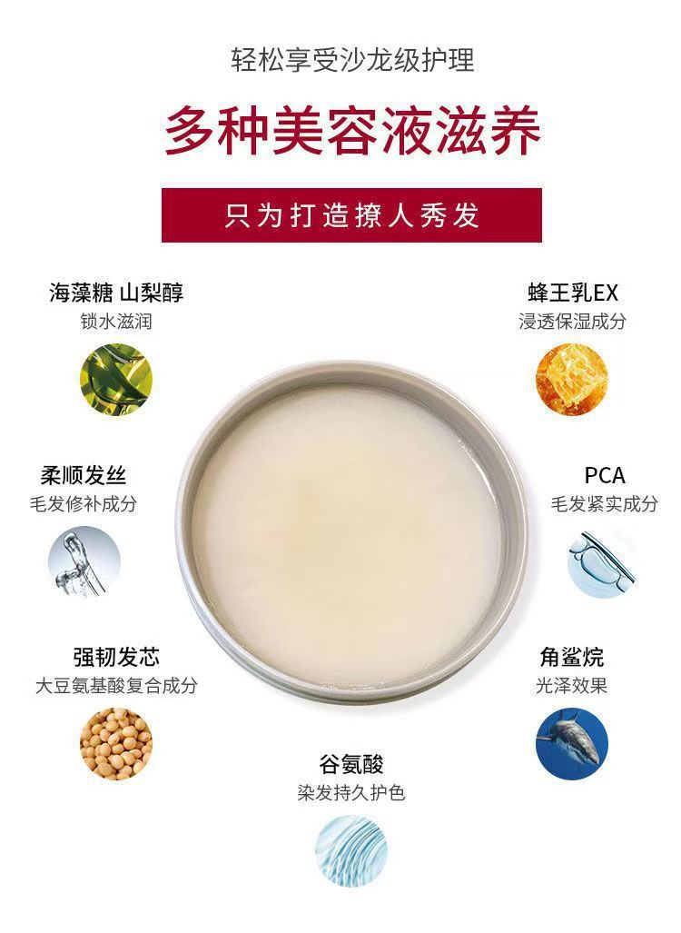 详情1