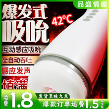 ��ԡ��ȫ�Ԅ��w�C�����ʊA��������Ʒ�������呟������lһ�����l