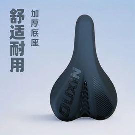 鞍座;电动车儿童座椅;儿童餐椅