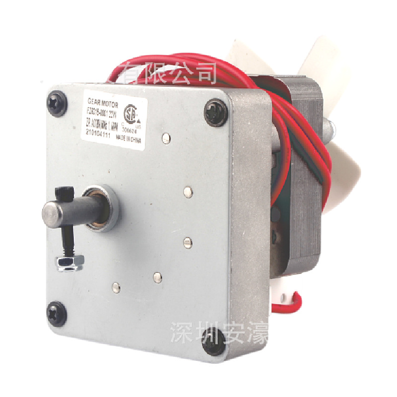 Wood Pellet Stove Oven Mixing Feed Cover Pole Reduction Motor Motor Ac Gear Motor120V230V