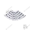 White gauze skirt [black polka dot style] 30cm