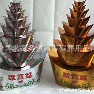 �S�Қ�����Ʒ��ȫ ������Ʒ�ˌ�Ԫ��ɽԪ���� ���yԪ���ی���