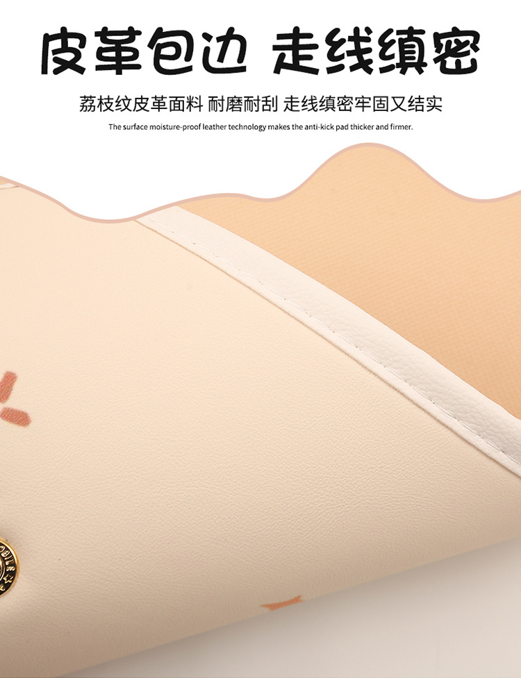 Cartoon Anti-Kick Pad, Leather Printed Seat Back Protection Pad, Car Rear Seat Anti-Kick Pad, Universal for Rear Seats