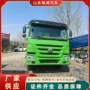 豪沃中国翻新二手自卸车