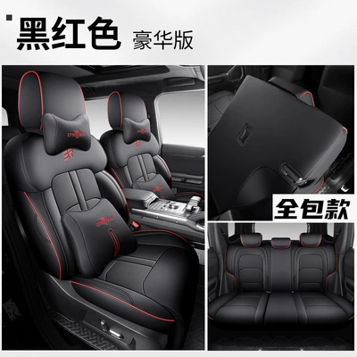 Seat Covers Full Set Cdm: Modelə uyğun (Original) oturacaq örtükləri - black-and-red-five-seater-fully-enclosed-luxury-version-for-travelers-only-specify-year-configuration-in-order-notes