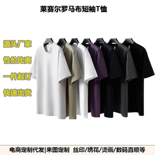 �¿�230���R�����_�R��t���з����������͸����ʿ����ӡ��logo