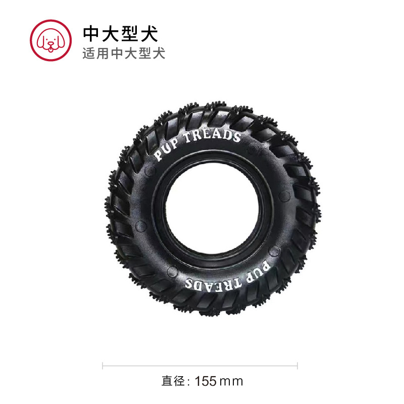 Shengmeng goma para mascotas látex TPR felpa vinilo juguetes para perros resistente a las mordeduras BSCI fuente fábrica certificada por EUDR