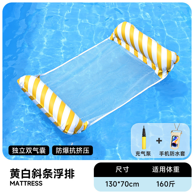 Flotador inflable flotante sobre el agua flotante flotante anillo flotante cama de malla flotante silla de reclinación espesa plegable flotante cama flotante al por mayor