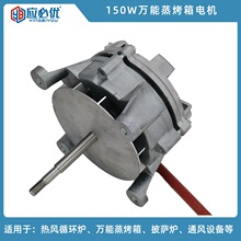 Դ�^�S��ֱ��150W�f��������H���ߜ؆��ஐ����ݽ��������D늙C