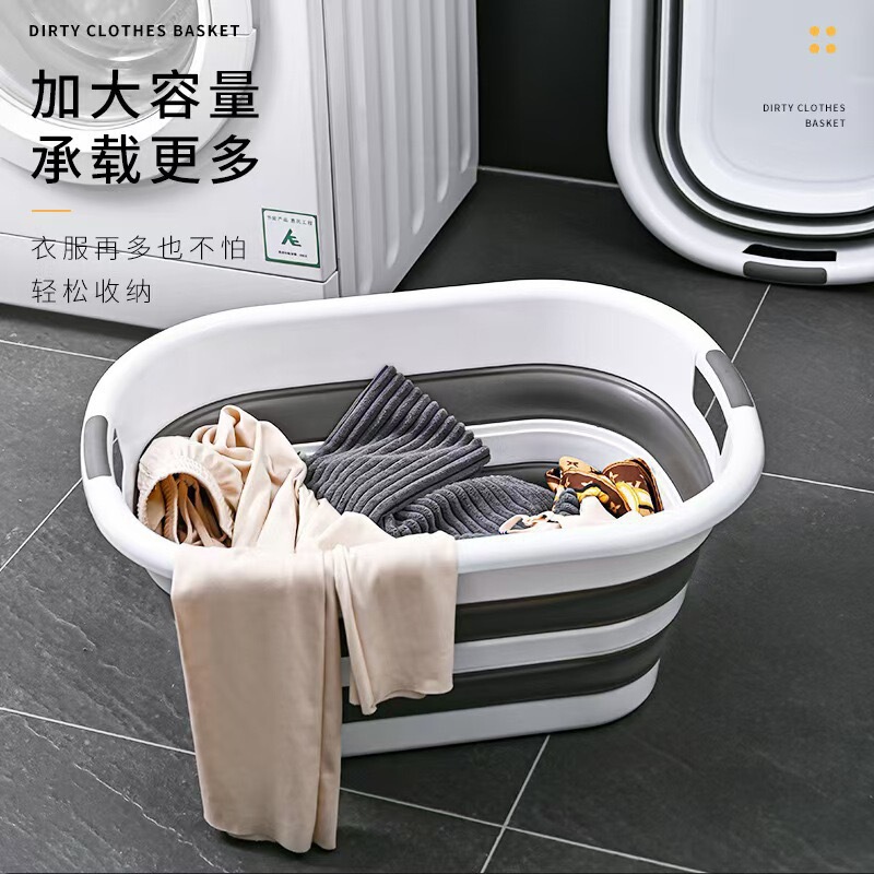 New Large-Capacity Laundry Basket, Foldable, Multi-Functional, Portable Snack and Toy Storage Basket, Children's Pet Bathing Basin