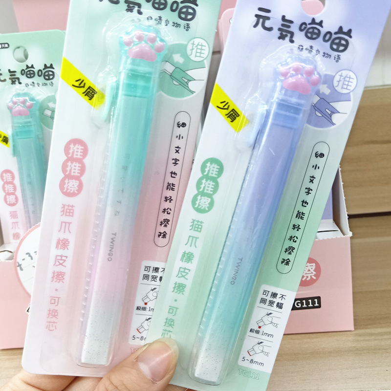 微信图片_20231122005047_副本