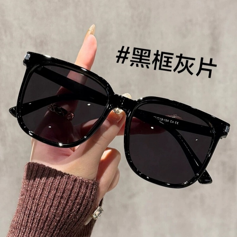 Summer New Style Sunglasses for Women, Korean Style Fashionable Sunglasses for Men, Anti-Uv Large Frame Sunglasses, Trendy