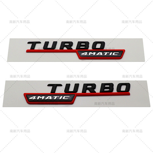 TURBO AMG 4MATIC+ Decal Sticker Suitable for Mercedes-Benz Models 2014-2016 Fender Sticker