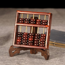 红木实木算盘开业送礼木雕工艺品复古用品收纳摆件中式算盘老式