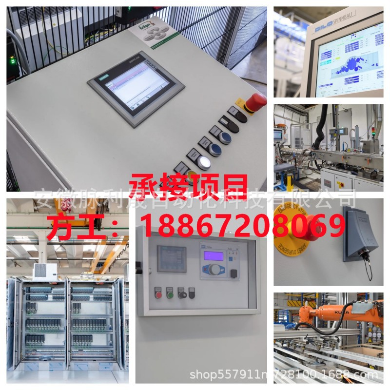 微信图片_20240719111625_副本