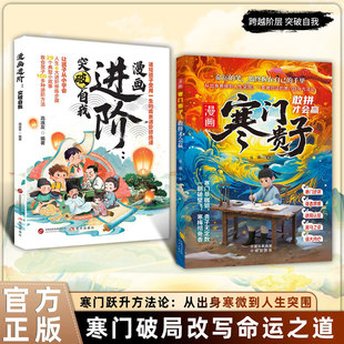 �������T�F�Ӹ�ƴ�ŕ��A�M�Aͻ��������ͨ��ͥ���ӵ����uָ������