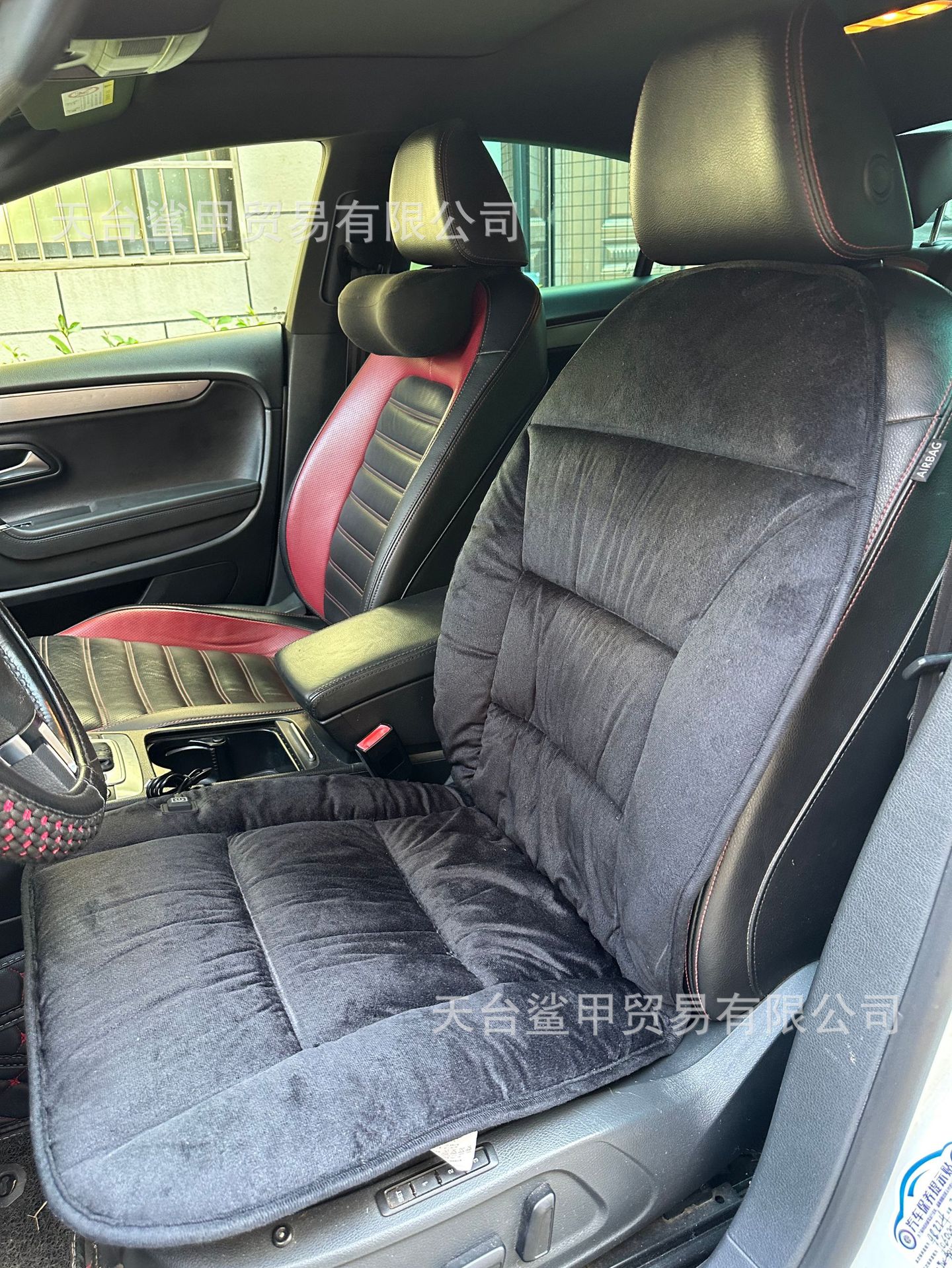 Graphene Car Heated Seat Cushion USB Interface Winter Plush Seat Cushion Car Universal Warm Electric Heating Single Piece