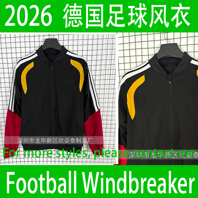 German Football Windbreaker 2026 German Black Football Training Jacket Football Windbreaker