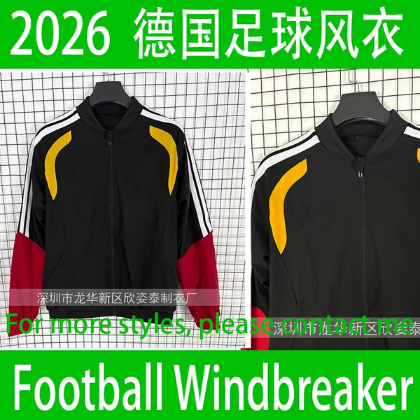 German Football Windbreaker 2026 German Black Football Training Jacket Football Windbreaker