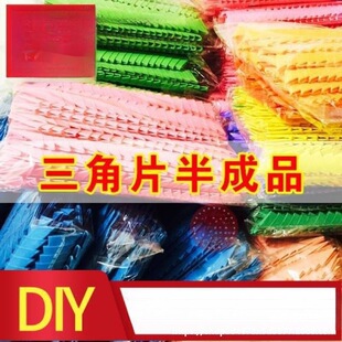 �����׃��@�׃�4���Ʒ�n�̲����������ۼ���ɳ�6��DIY���֌W��
