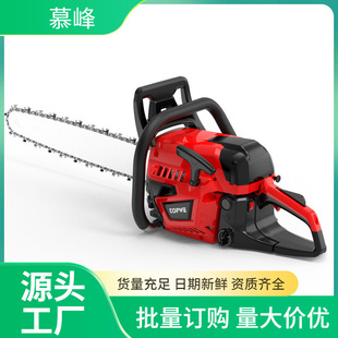 Fire Rescue Motor Chain Saw Landscaping Gasoline Logging Saw Handheld High Power Chain Saw