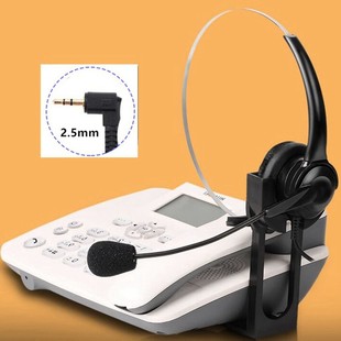 2.5 Interface Panasonic Telephone Headset Customer Service Telemarketing Call Headset Voice Call Headset