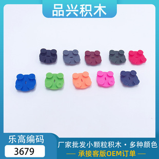 �羳���l�ƽ�MOC ���ݘ���3679ƴ�b�eľDIY���A��2X2�D�P�AAC2