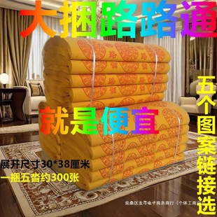 ���y��ʽ4.7������S���f�ɺ��¹���Ʒȫ��··ͨڤ�ü����l