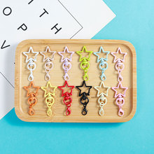 �ǹ�ɫ���r�ۿ�������耳׿۹��۲�ɫ�����T�۰����diy�Ʒ���