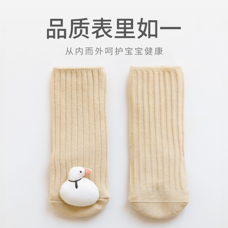 2023 otoño nuevo bebé calcetines de dibujos animados lindo muñeca media pantorrilla calcetines de algodón antideslizante