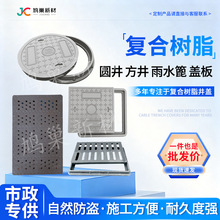 �ͺϘ�֬�w��A������ɳ���w��ˮ����ˮ�������ˮ���ӵ؜��w��