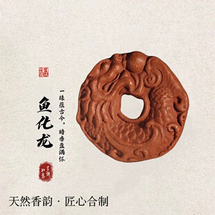 ����ֱ������Դ�^���S�~������Ȼ�ŷ���ș�ֹ�����һ��ֱ��