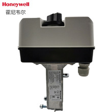 HONEYWELL霍尼韦尔ML7421A8035-EML7425A8018-E7420A8088执行器